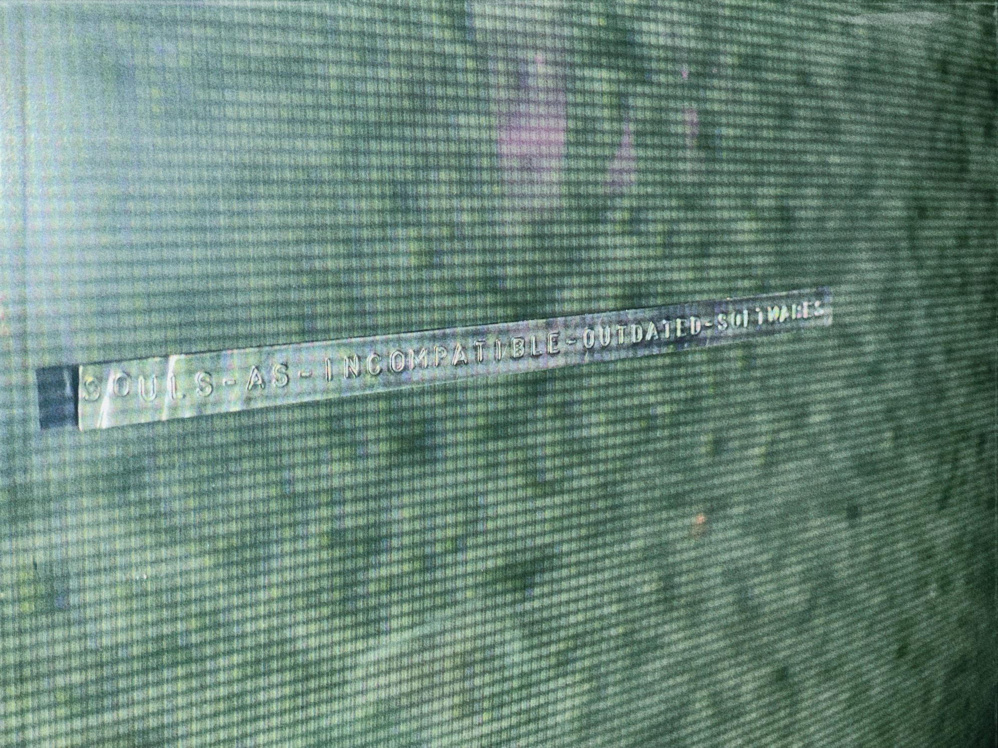 AN ERROR OCCURRED — Sculpture detail